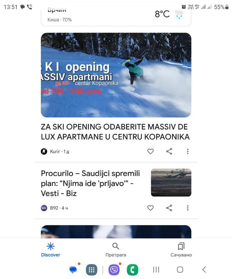 Massiv Centar Lux