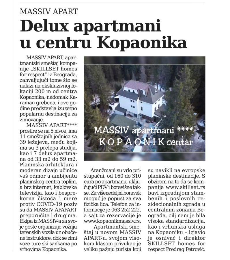 Massiv Centar Lux 科帕奥尼克